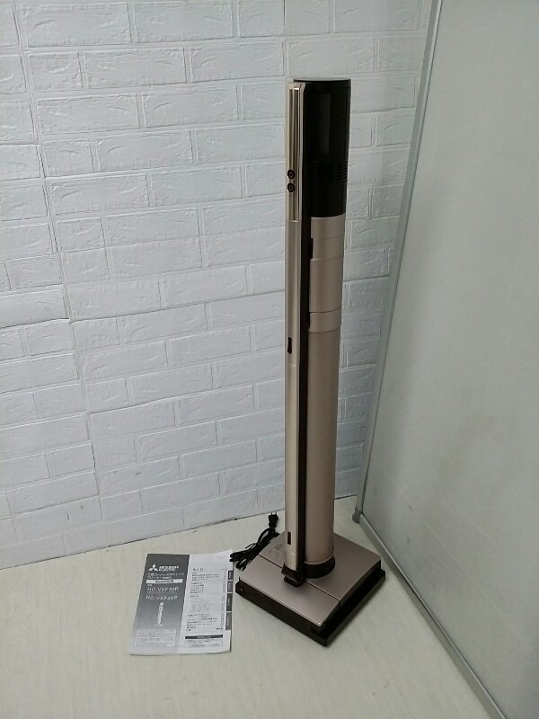コードレスサイクロン スティッククリーナー 三菱 掃除機 楽天ビック