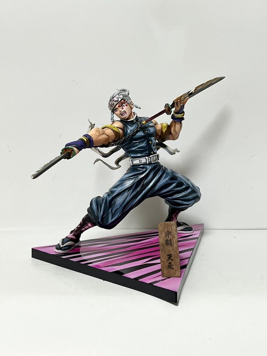 鬼滅の刃 リペイント フィギュア 宇髄 天元 一番くじ 鬼滅の刃 B賞 宇  