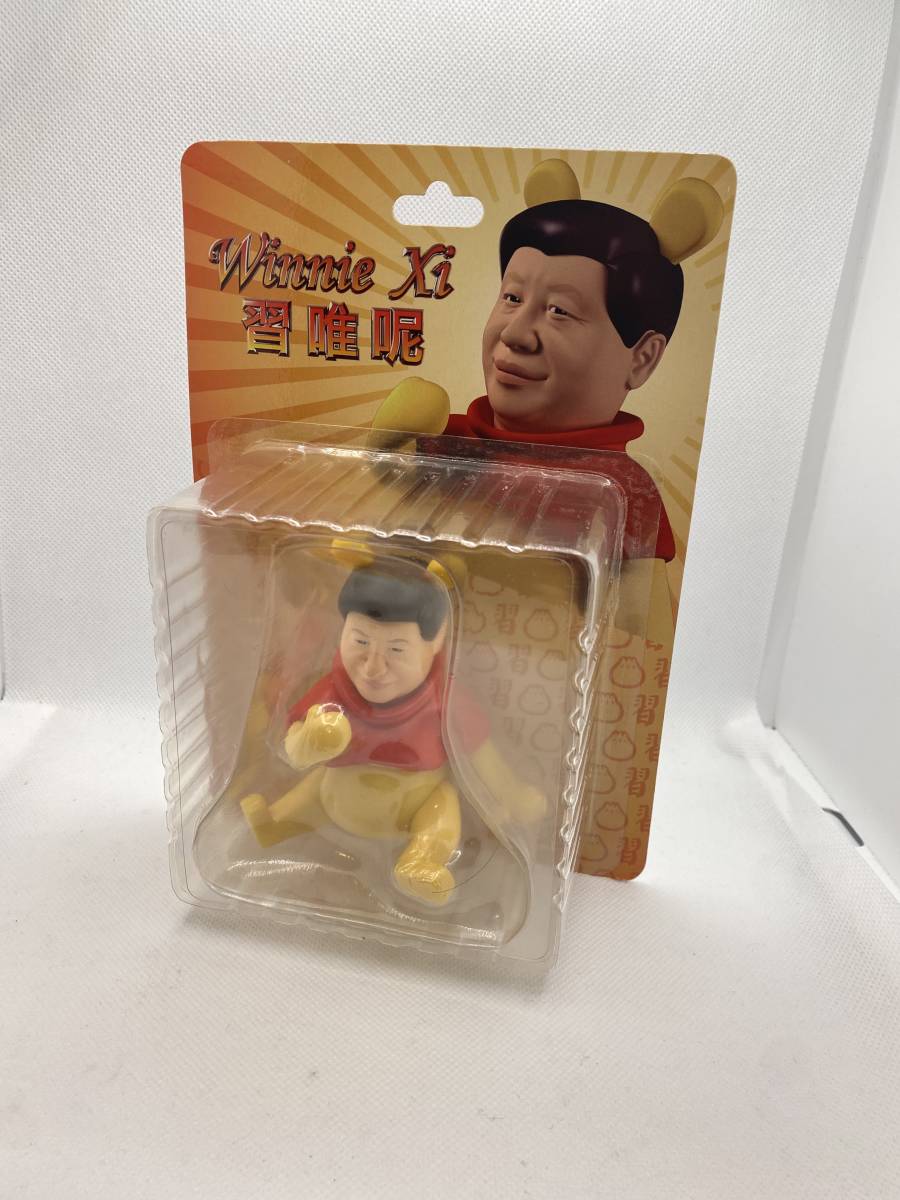 格安，正規品 習近平 くまのプーさんフィギュア Winnie Xi(その他)｜売買されたオークション情報、yahooの商品情報をアーカイブ公開 - オークファン その他