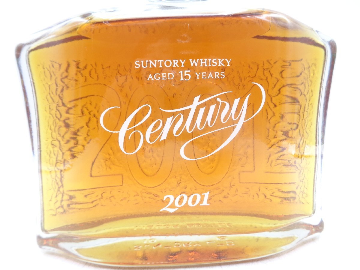SUNTORY WHISKY CENTURY 15年 2001 サントリー ウイスキー