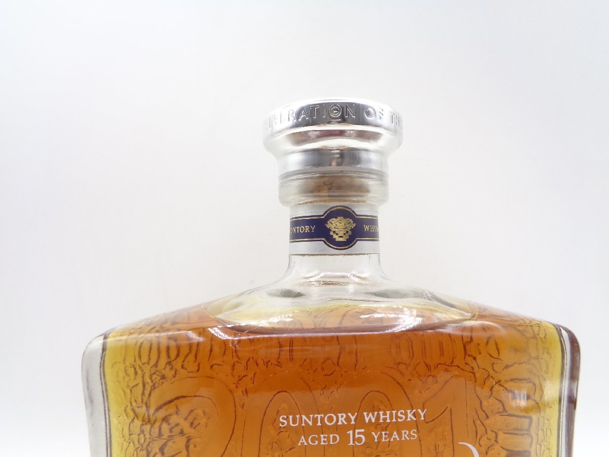 SUNTORY WHISKY CENTURY 15年 2001 サントリー ウイスキー