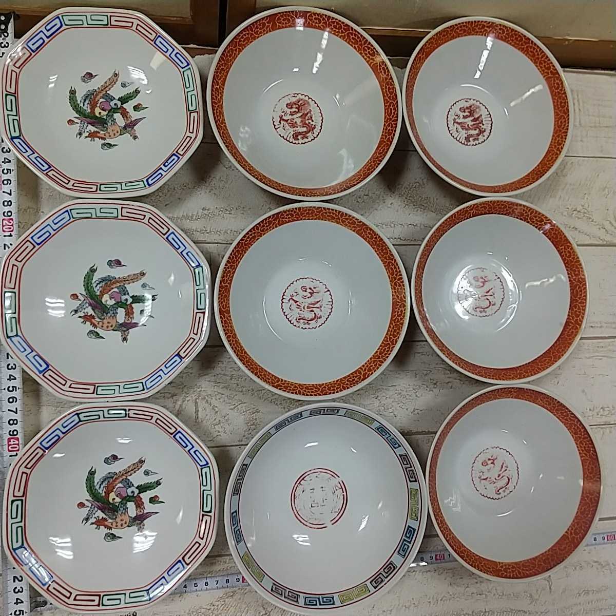 同梱NG□8309□ 中国唐物 赤絵 光林陶房 大清乾隆年製 ラーメン 