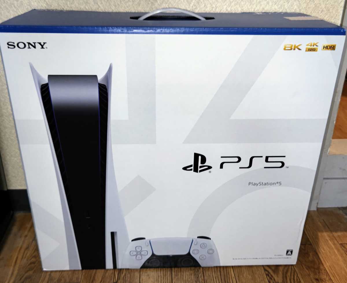 お買い得，高品質 最新型 CFI-1200A01 領収書付 即納 品 最新型 PlayStation5 プレイステーション５ PS5 本体(PS5本体)｜売買されたオークション情報、yahooの商品情報をアーカイブ公開 - オークファン PS5本体