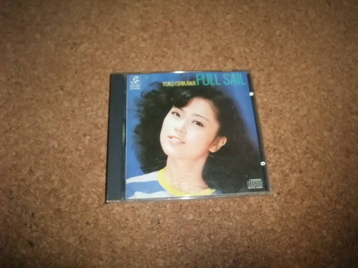  CD 石川優子 FULL SAIL(石川優子)｜売買されたオークション情報、yahooの商品情報をアーカイブ公開 - オークファン あ行