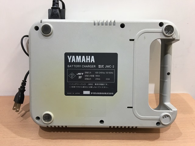 送料無料！】YAMAHA/ヤマハ 電動車椅子用/イス バッテリー/充電器 