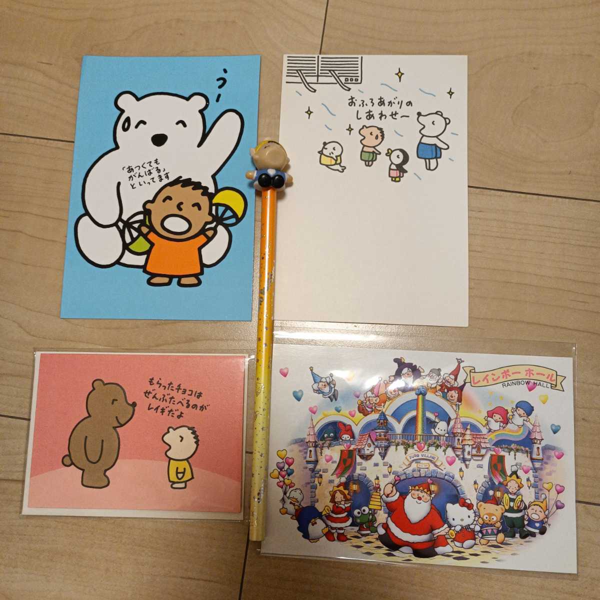 サンリオ レトロ みんなのたぁ坊 たあ坊 たぁ坊 トートバック 鉛筆 