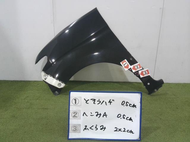 タント DBA-L375S 左フロントフェンダー X07 53812-B2461 タント