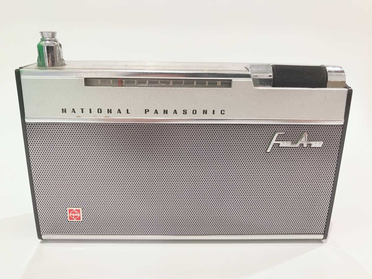SONY FM/AM 5BAND RECEIVER icf-5800 ラジオ 通電のみ確認 ICF-5800