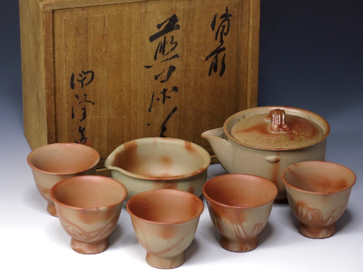 備前焼 木村陶峰 備前 煎茶器揃 宝瓶 煎茶碗 湯冷 急須 共箱 煎茶道具 713