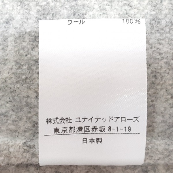 ドゥロワー Drawer サイズ38 M - ライトグレー レディース 長袖/秋/冬 コート ドゥロワー Drawer - ジャケット・アウター ノーカラージャケット ブラック送料無料