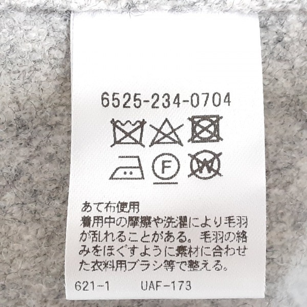 ドゥロワー Drawer サイズ38 M - ライトグレー レディース 長袖/秋/冬 コート ドゥロワー Drawer - ジャケット・アウター ノーカラージャケット ブラック送料無料