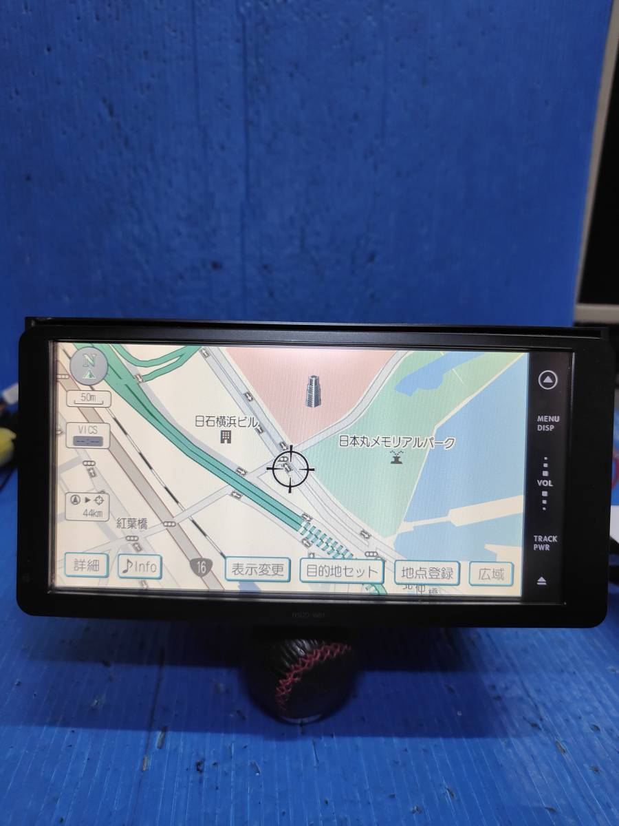 保証●即決●トヨタ純正 NSDN-W60 ワンセグ メモリーナビ DVD視聴 CD録音機能 フロント入力端子 AUX機能有り アンテナ配線有り
