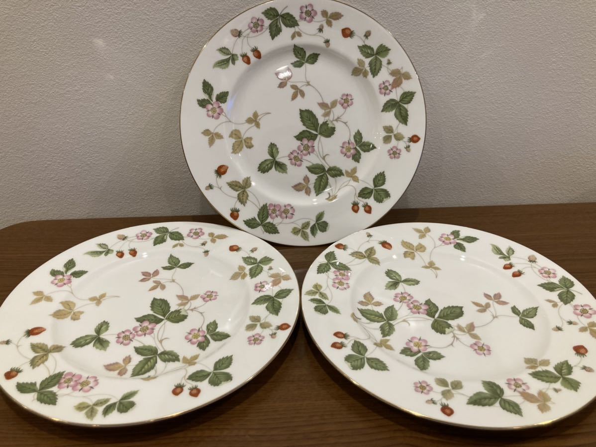 ワイルドストロベリー - ウェッジウッド WEDGWOOD ワイルド 3枚セット