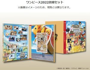 ワンピース 貨幣セットのヤフオク の相場 価格を見る ヤフオク のワンピース 貨幣セットのオークション売買情報は166件が掲載されています
