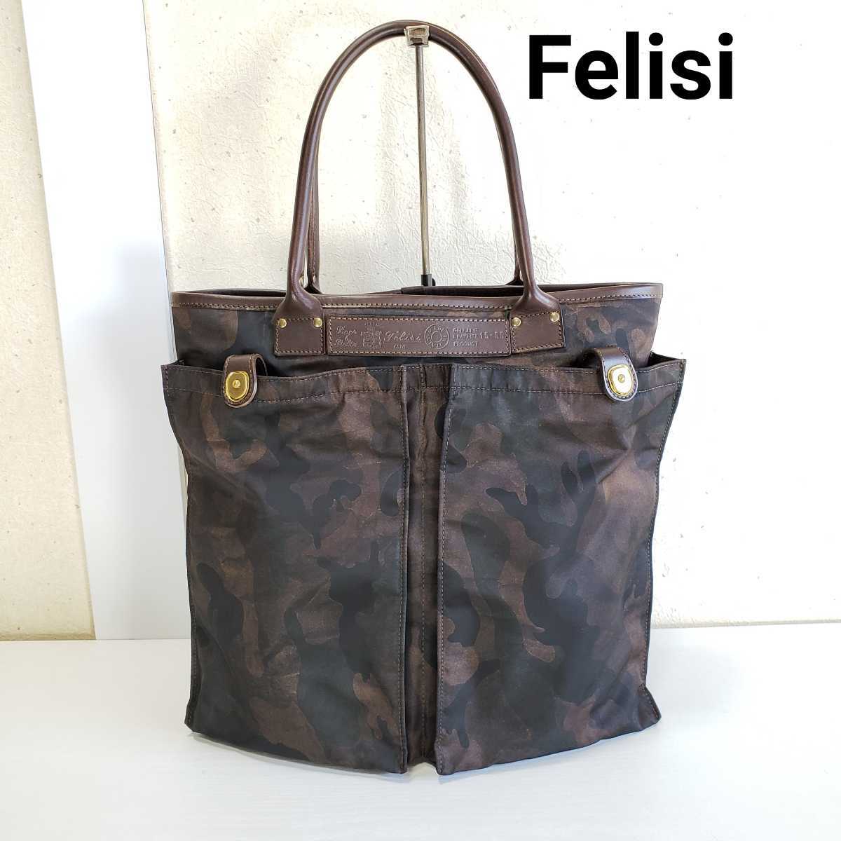 全国無料，限定SALE 同様 Felisi フェリージ 15-55 ナイロン/レザー ヘルメットバッグ/迷彩/カモ(トートバッグ)｜売買されたオークション情報、yahooの商品情報をアーカイブ公開 - オークファン かばん、バッグ