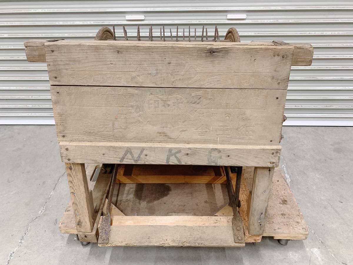 ミノル式足踏脱穀機　骨董 中古 ミノル式 アングル型 足踏み 脱穀機 脱こく機 レトロ 道具 古民具