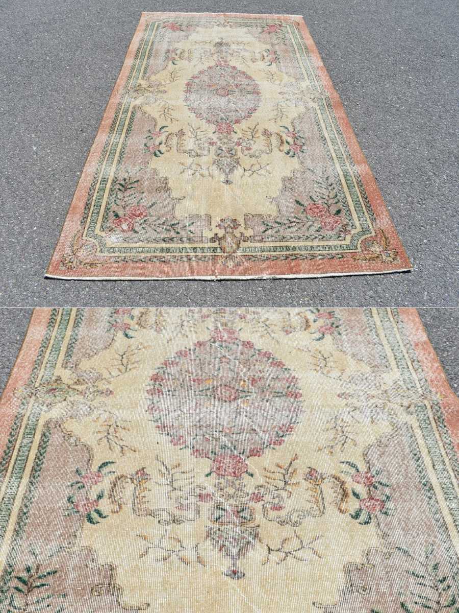 97×197 サンセットベージュ トルコヴィンテージラグ ヴィンテージ ラグ