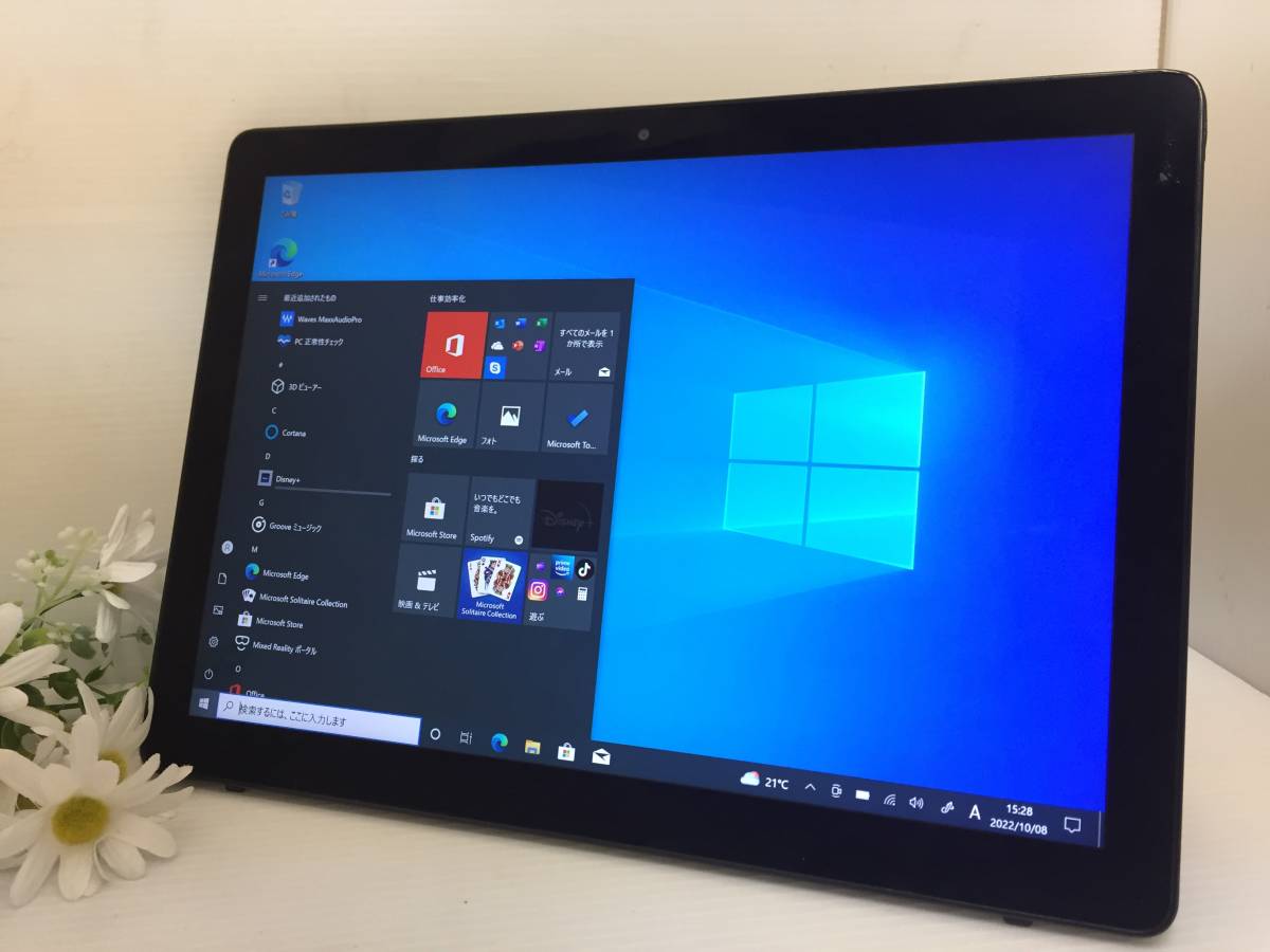 新作入荷，定番 12.3インチ DELL デル LATITUDE12 5285 Core i5 7300U 2.6GHz/RAM:8GB/SSD:256GB LTE対応 タッチ Win10Pro 難あり(Windows)｜売買されたオークション情報、yahooの商品情報をアーカイブ公開 - オークファン Windows