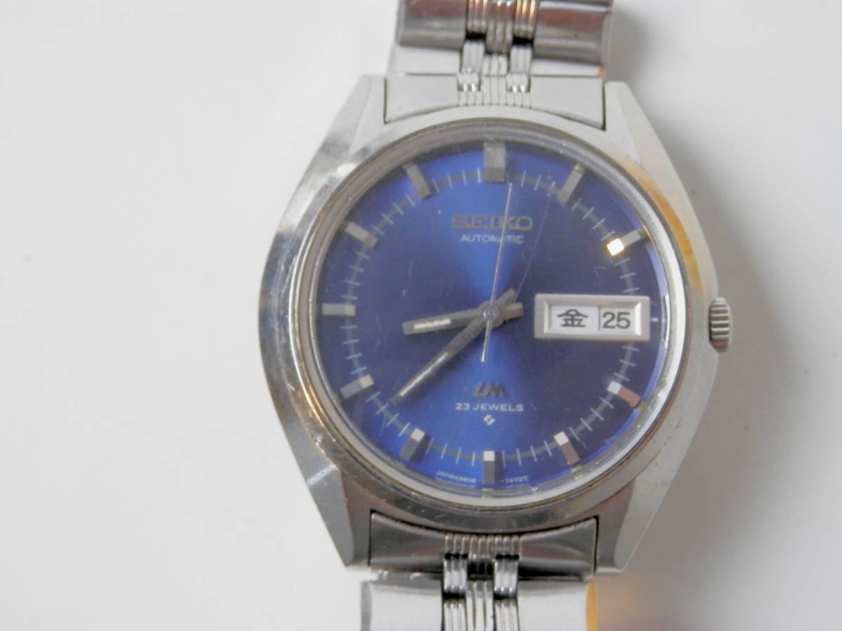 ジャンク品◇セイコー AUTOMATIC LM 23石 5606-7190 ブルー文字盤 LM 
