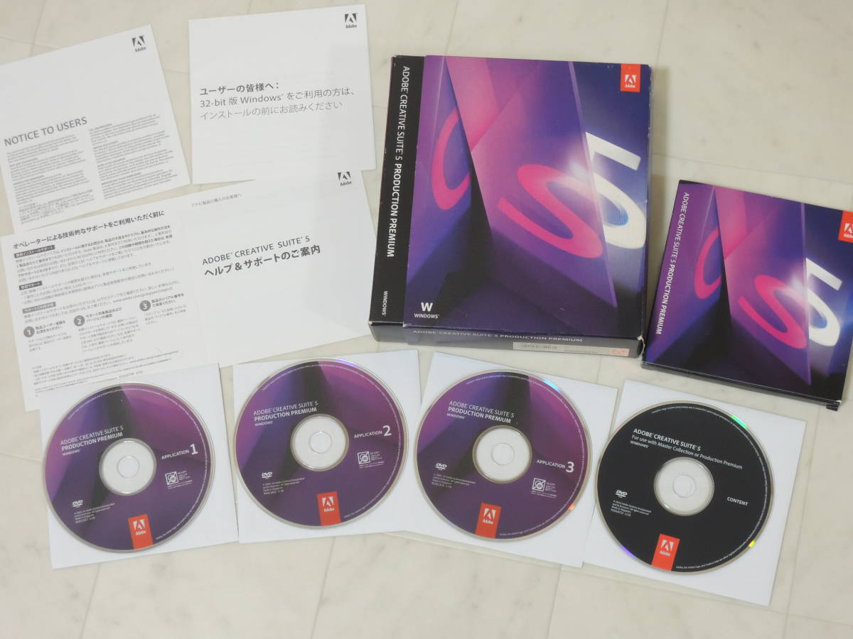 Adobe Creative Suite 5, les commandes sont ouvertes - CNET France