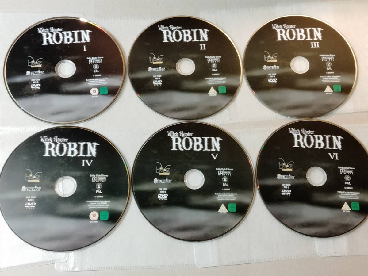新品cd ウィッチハンターロビン Original Sound Score 1 2 おまけ Witch Hunter Robin Sound Track Bgm サントラ Op Ed Www Clikmenu Com