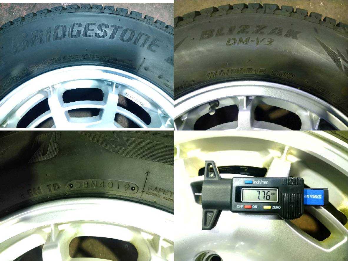 パジェロミニ 175&frasl;80R15 中古 114.3&frasl;5H ET42■ (スタッドレス) 中古　三菱パジェロミニ　スタッドレスホイールセット　175/80R15 ブリヂストン　DM-V3 19年製　純正アルミホイール　ラリーアート　　　