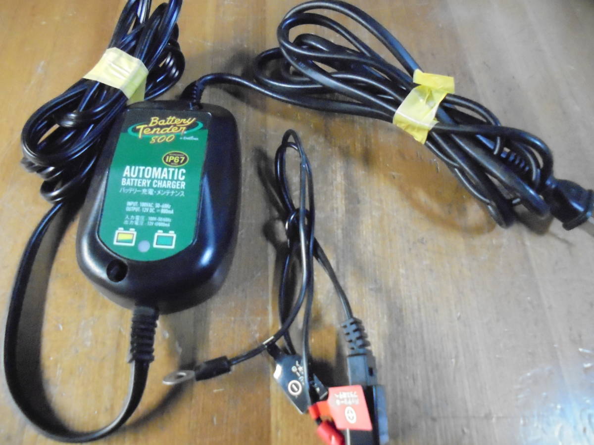 FORCE VICTORY | エネオス ENEOS 60B19L⁄60B19R バッテリー 
