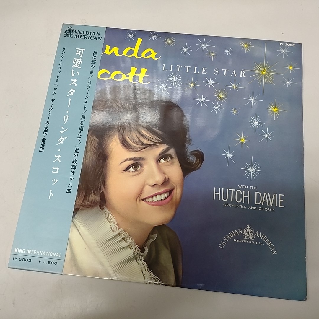 定番，人気セール 帯付 ペラジャケLP リンダ スコット 可愛いスター Linda Scott With The Hutch Davie Orchestra & Chorus IY5002(ポピュラーボーカル)｜売買されたオークション情報、yahooの商品情報をアーカイブ公開 - オー ポピュラーボーカル