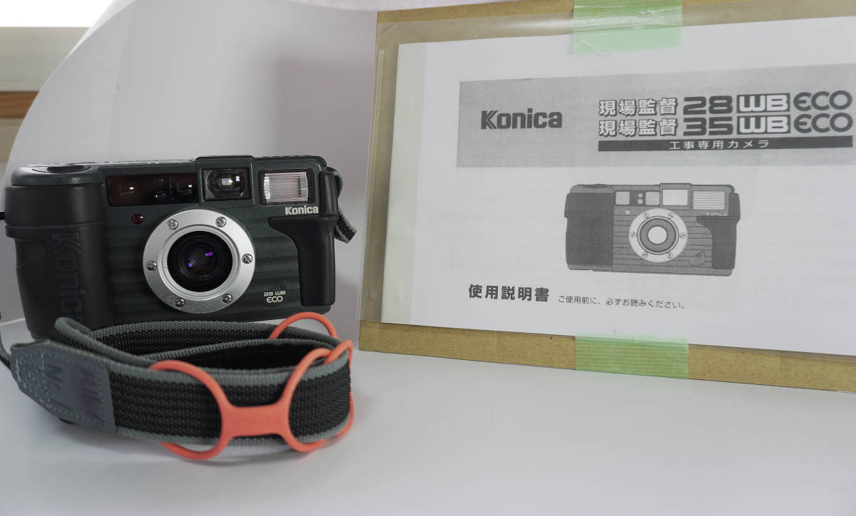 ☆完動品☆ KONICA コニカ 現場監督 28 WB ECO コンパクトカメラ