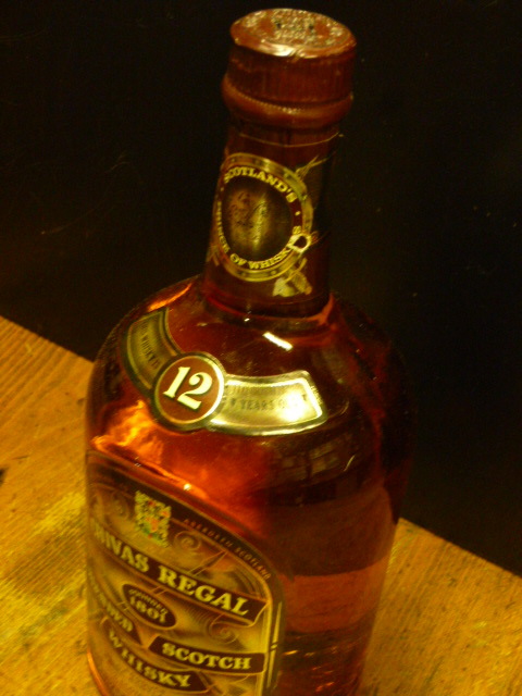 シーバスリーガル12年 1970年前半~流通 正面向騎士 CHIVAS REGAL 760ml 43