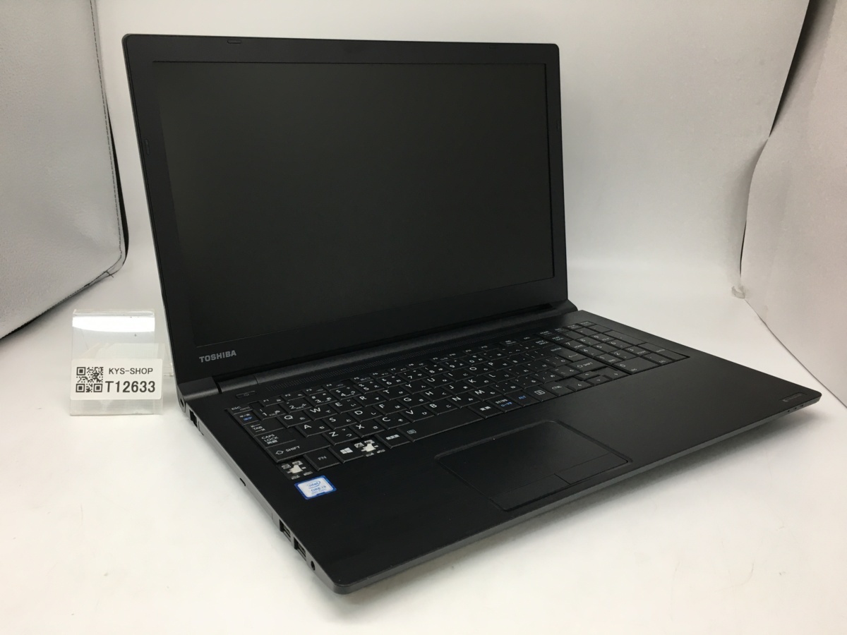 パソコン TOSHIBA dynabook B65/J Core i3 8130U メモリ8GB SSD M.2