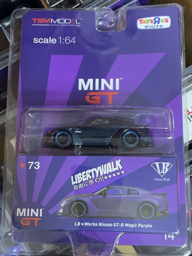 GT MINI R35 1⁄64 GT-R トイザらス限定 LB LBWK Nissan TSM 公式通販