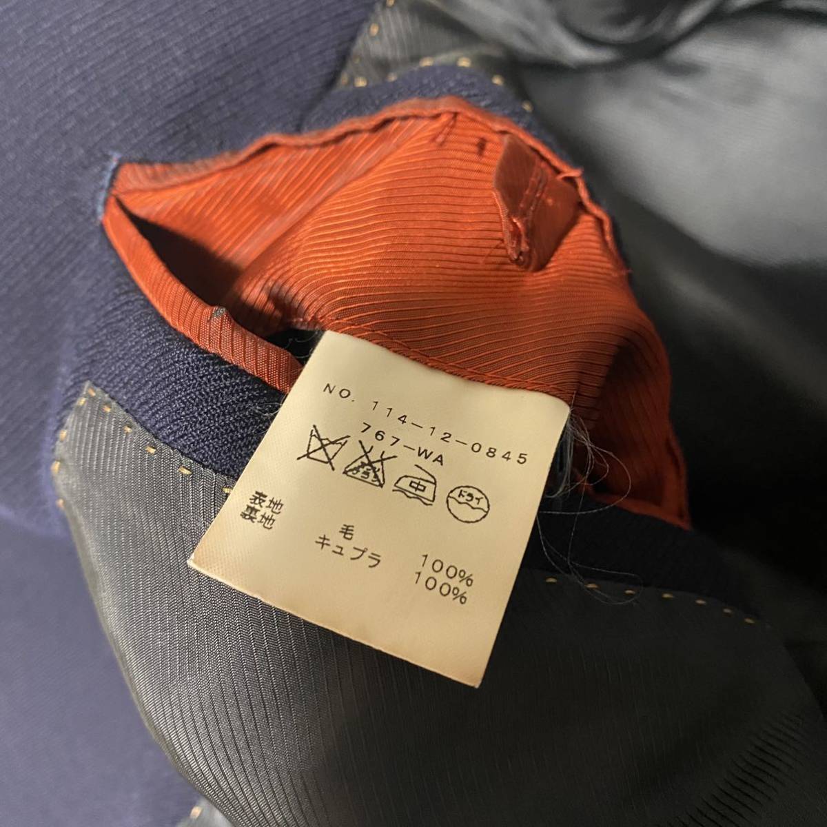 未使用級 シップス×ロロピアーナ チェスターコート テーラードジャケット【極上の存在感】SHIPS Loro Piana ネイビー M相当 チェスターコート Loro ロロピアーナ これぞ贅の極み◎極上カシミヤ100%「Loro カシミヤ100％ 長袖