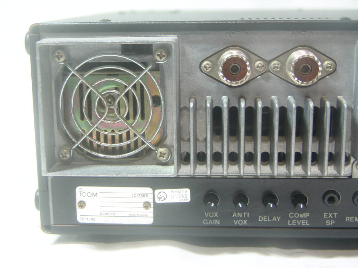 アイコム IC-736S(ACタイプ) HF/50MHz ALL MODE アイコム IC-736S(AC