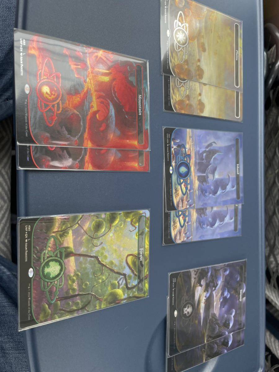 MTG Unfinity - Gathering Rare GALAXY Magic (Galaxy FOIL Mythic UNF 