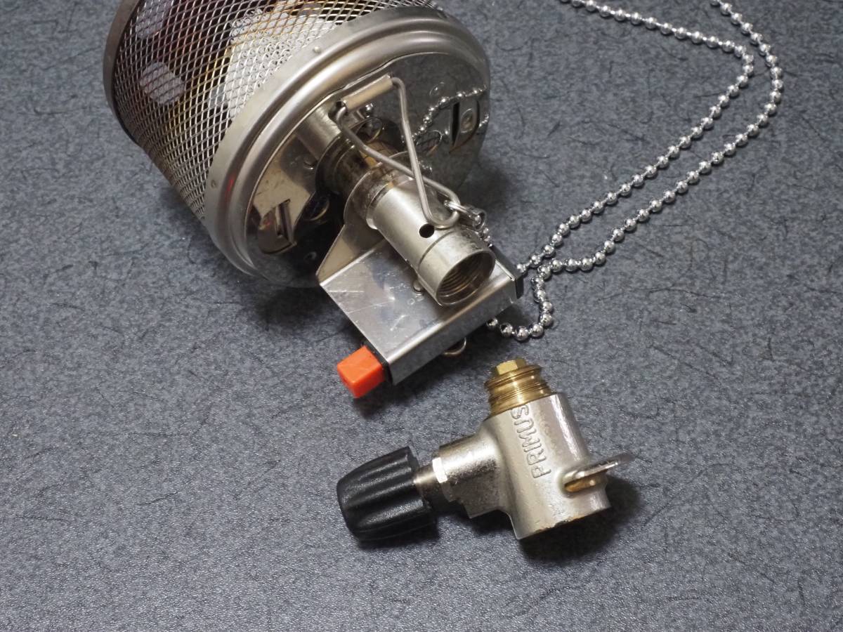 P-533 PRIMUS(プリムス) メタルメッシュランタン（生産終了品） PRIMUS