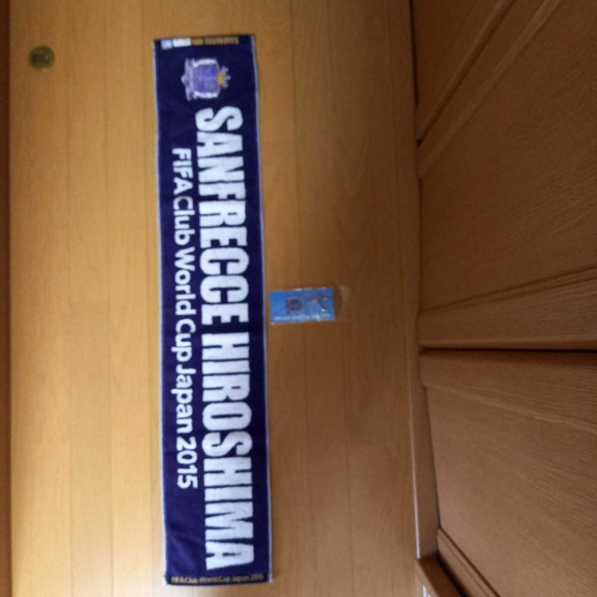 東京販売 非売 10 Fifa ワールドカップ マフラータオル 残1 記念品 関連グッズ Daisenkaku Or Jp