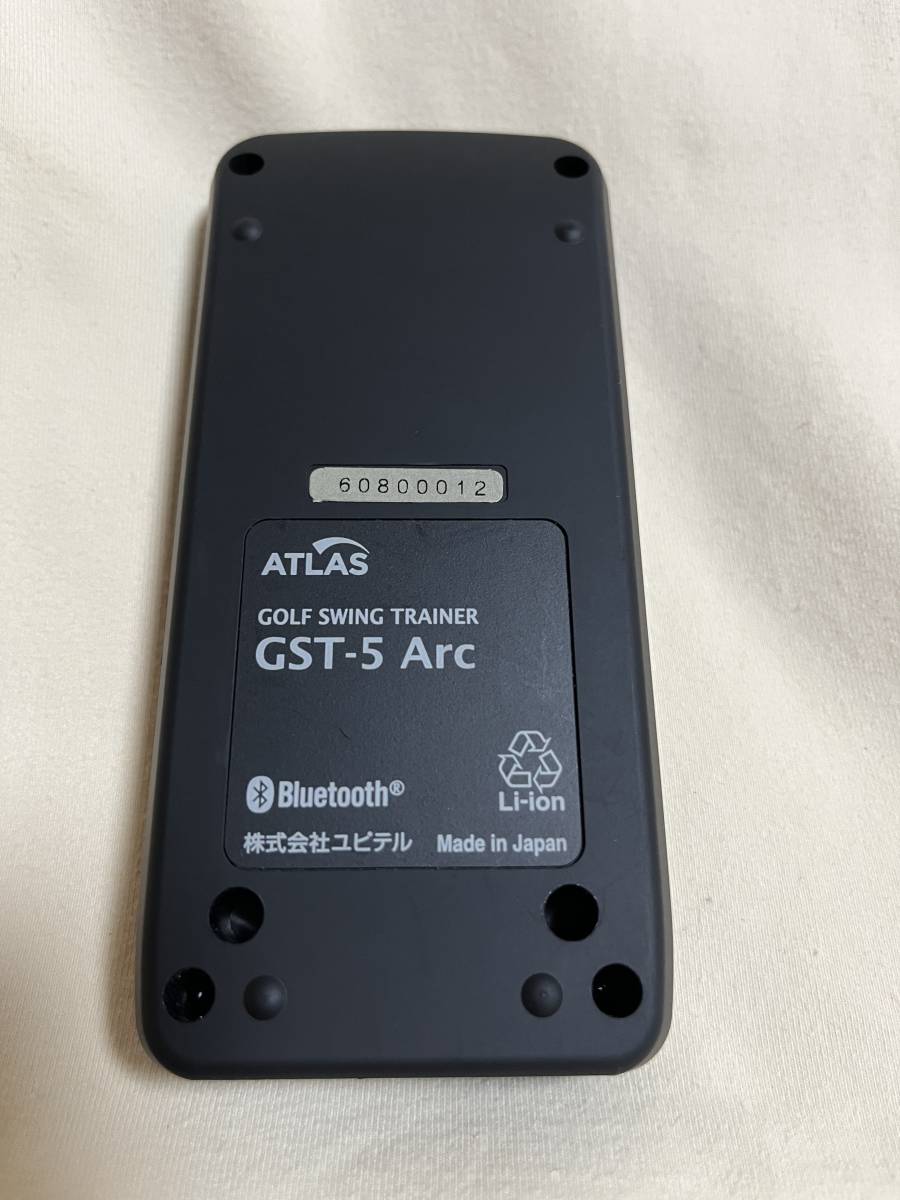 GST-5 ユピテル ゴルフスイングトレーナー ATLAS Arc アトラス 飛距離