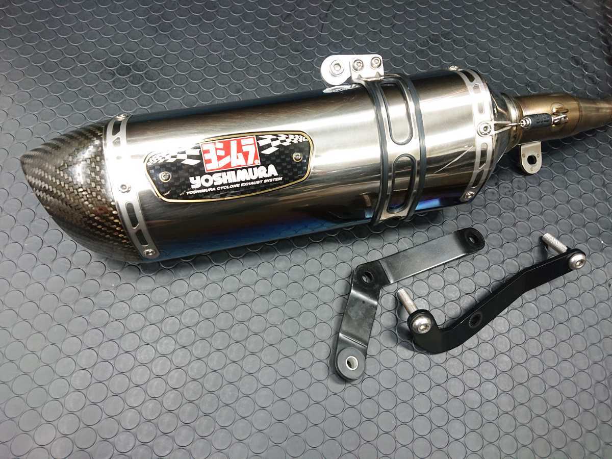 PCX125 JF81 /150 KF30 専用 YOSHIMURA ヨシムラ R-77S チタンブルー 