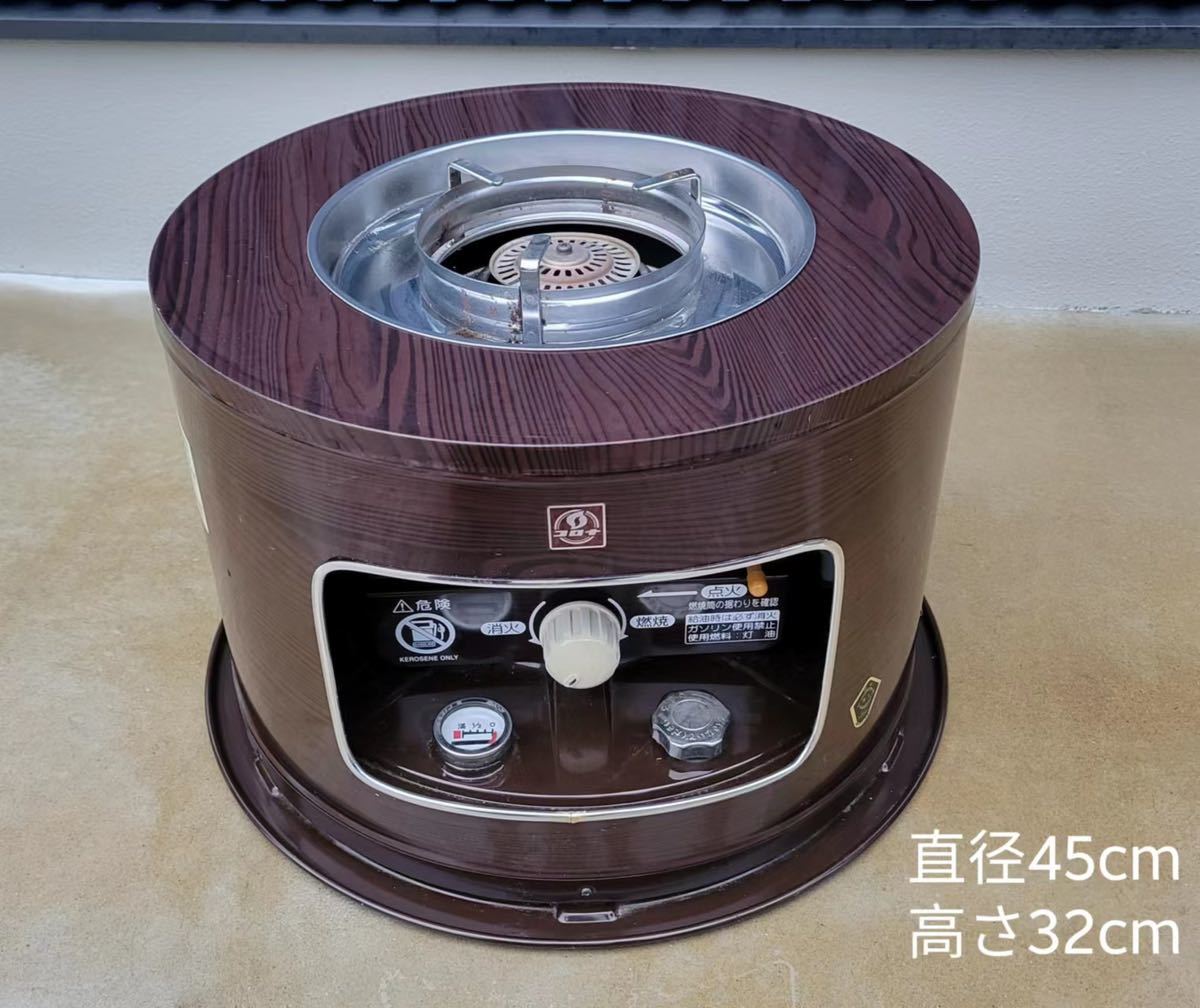 点火確認】コロナ CORONA 石油ストーブ コンロ サロンヒーター KT-169 