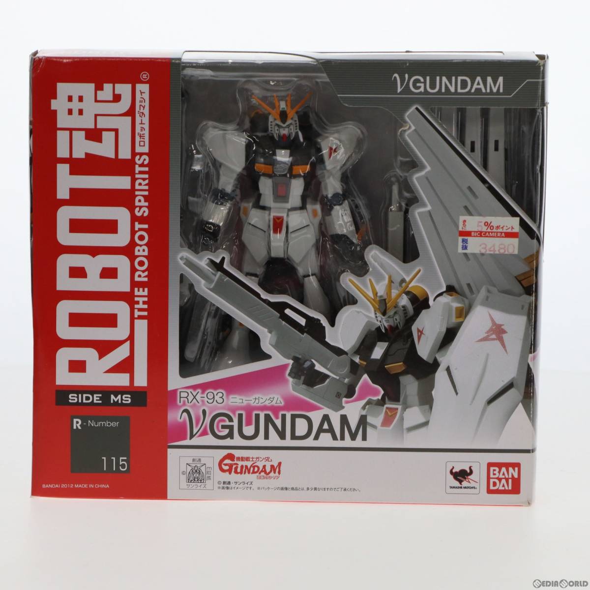【中古】[FIG](再販)ROBOT魂(SIDE MS) νガンダム 機動戦士ガンダム 逆襲のシャア 完成品 可動フィギュア バン