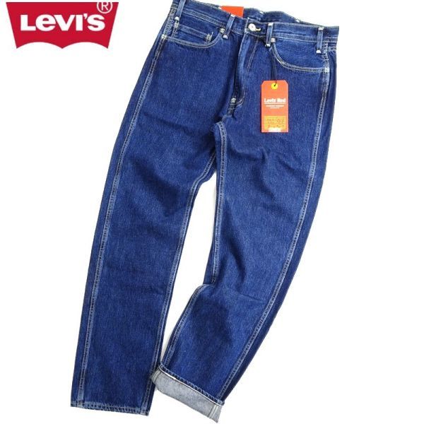 リーバイス RED レッド W28 L32 USA製 □LEVI