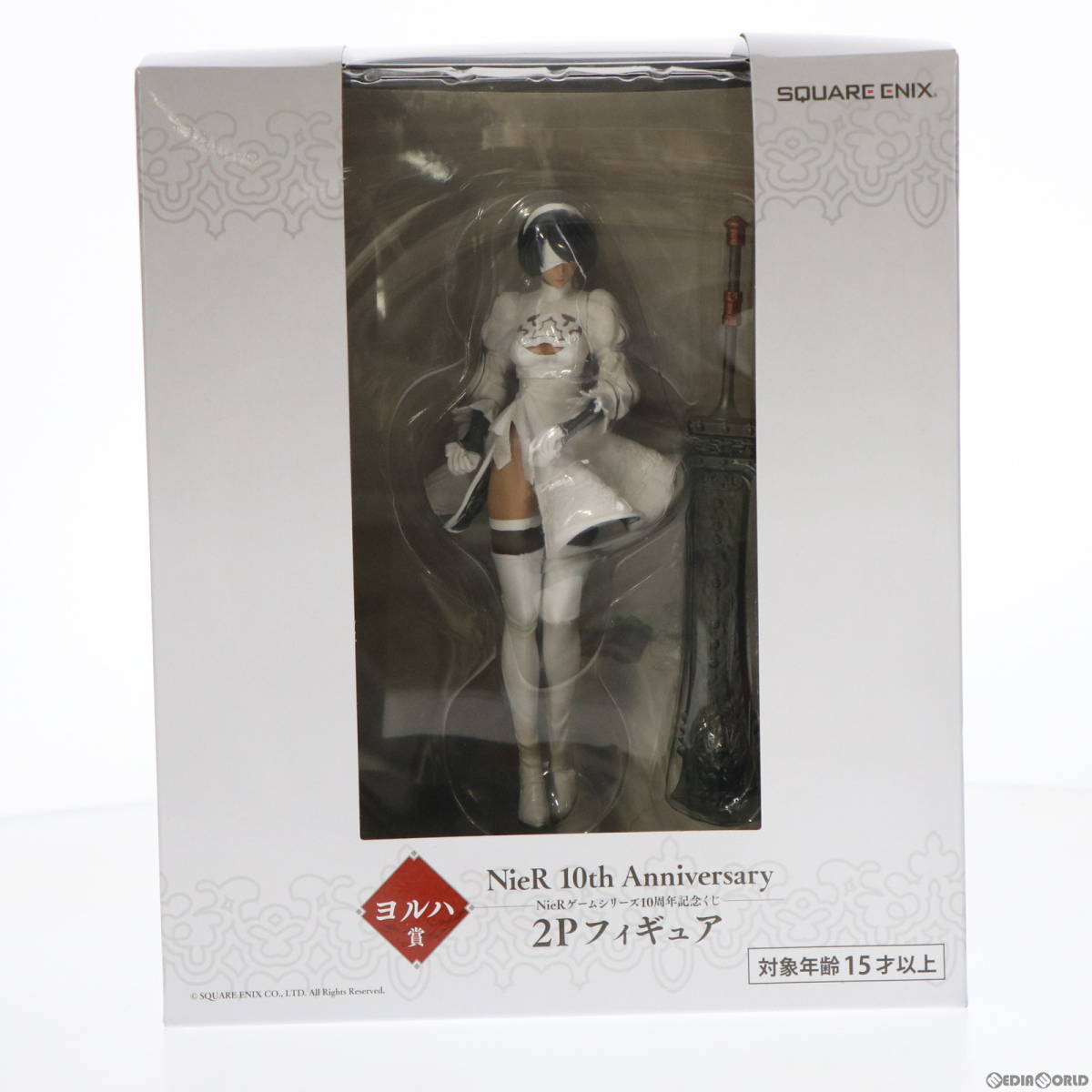フィギュア 2P NieRゲームシリーズ 10周年記念くじ NieR FIG]ヨルハ賞 