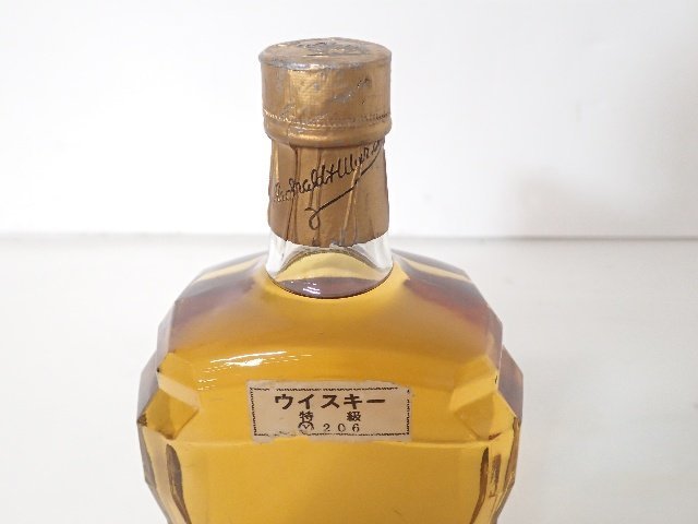 HIGHLAND QUEEN 飲料 スプリーム 1円～☆古酒☆ハイランド スコッチ