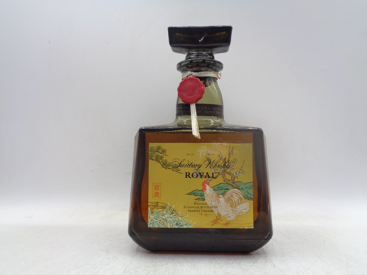 サントリー ローヤル ウイスキー 700ml Whisky ROYAL Suntory – : SR 