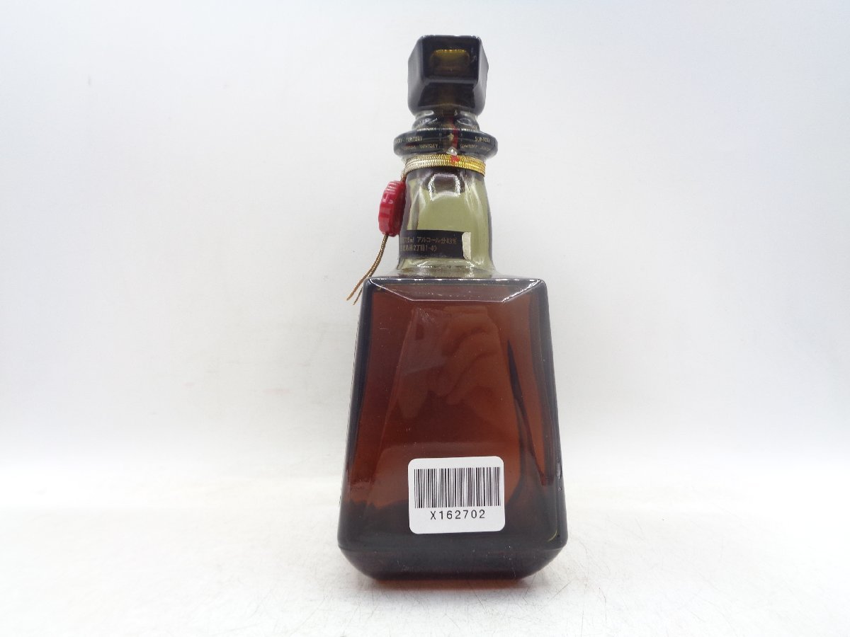 サントリー ローヤル ウイスキー 700ml Whisky ROYAL Suntory – : SR 