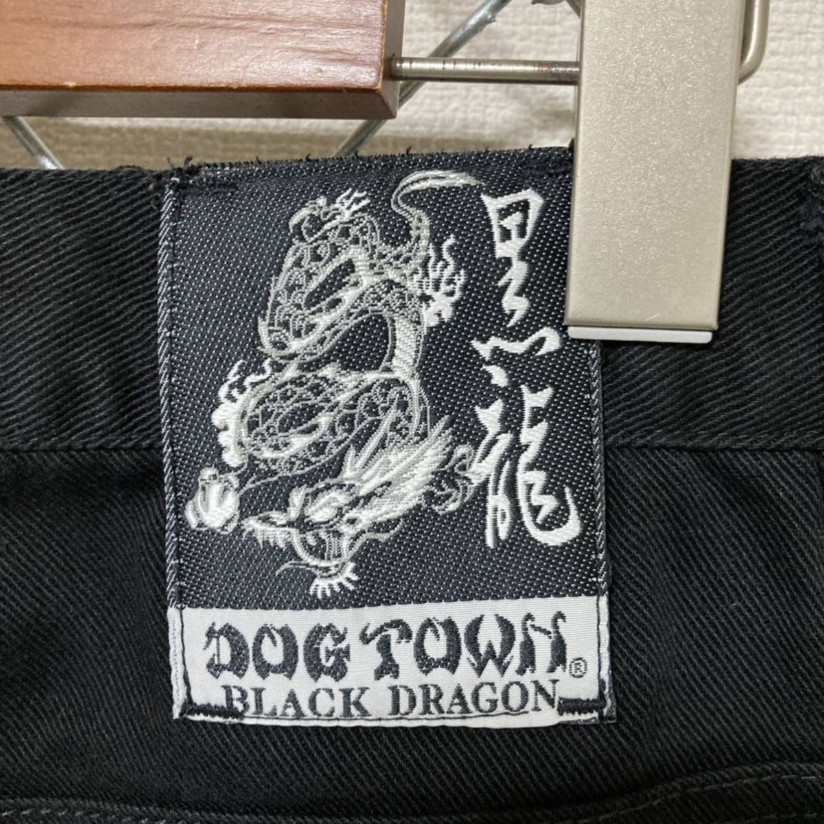 DOG TOWN デニム 刺繍 黒龍 鯉 和柄 独狗多運 DOG TOWN ドッグタウン 