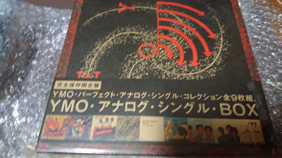 J*N様 未開封品　YMO アナログシングルボックス J*N様 未開封品 YMO アナログシングルボックス YMOアナログシングル