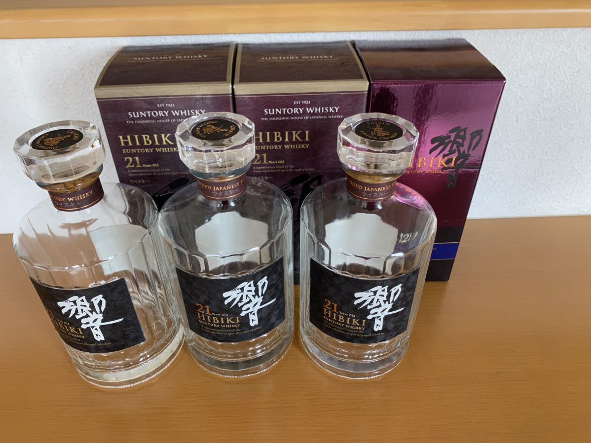 た*あ様 Hibiki 21年ウイスキー空瓶 化粧箱付き3本セット 響21年 空瓶