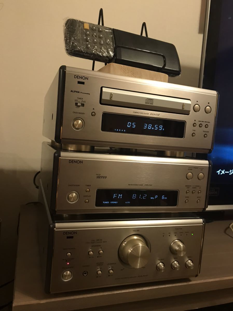 DENON PMA-7.5L DCD-7.5L TU-7.5L RC-836 完動品 ehbfp23604さま専用